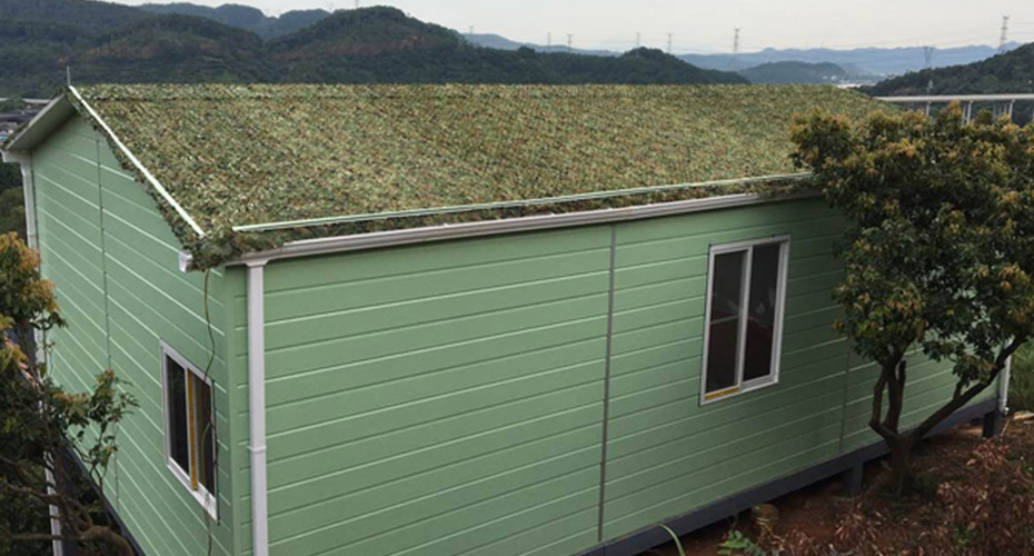 綠色鋼結構房屋